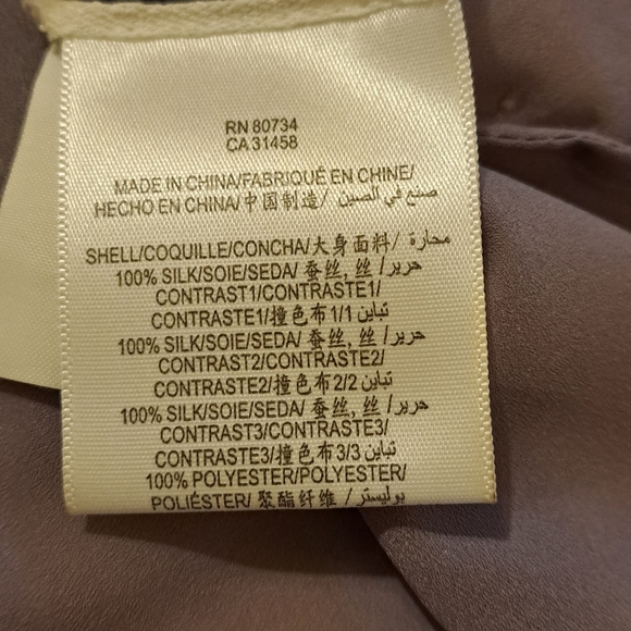 BCBG MaxAzria Silk dress - Picture 8 of 10